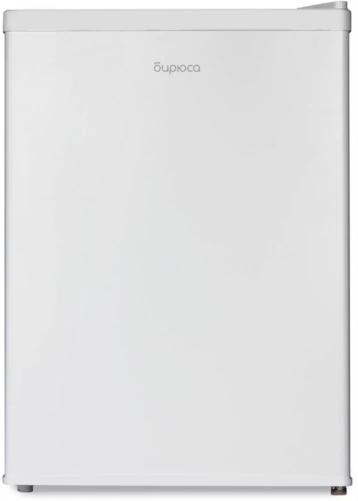 Холодильник БИРЮСА 70 66л белый
