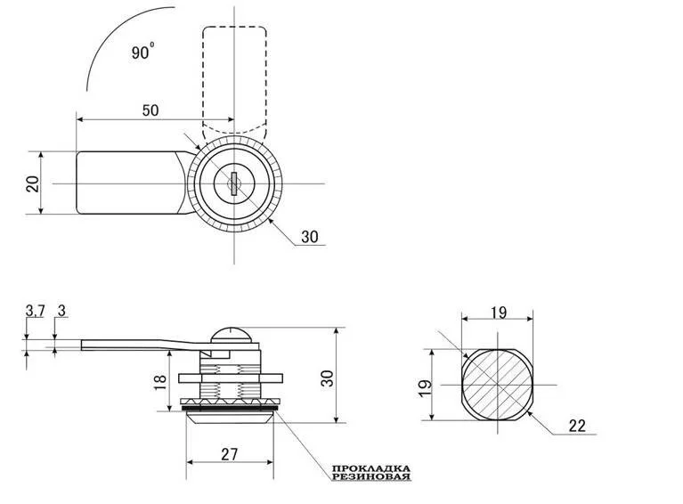 Щитовой замок MS-705 с евроключом