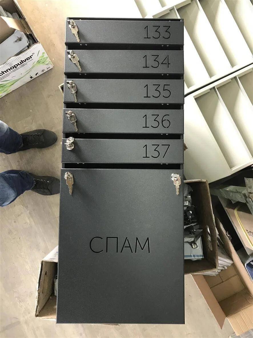 Почтовый ящик Эталон с отделением СПАМ